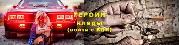 метадон Володарск